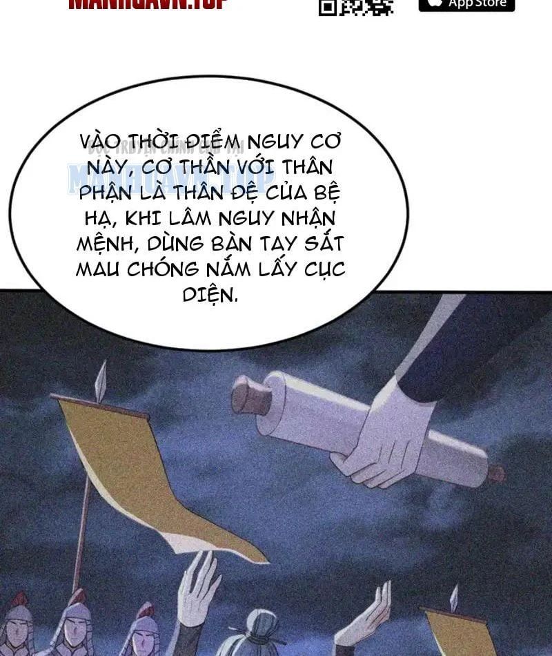 đọc truyện Đệ Tử Tu Luyện Còn Ta Thì Lười Biếng Chương 246 ảnh 17 tại Thiên Thai Truyện