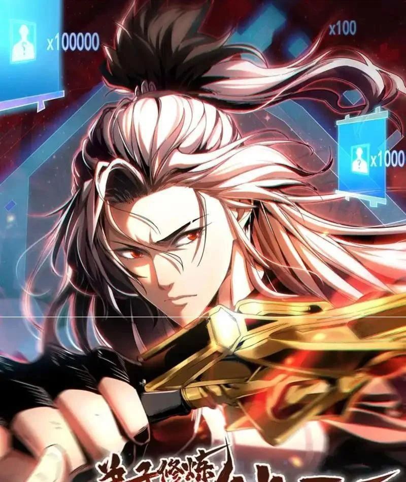 đọc truyện Đệ Tử Tu Luyện Còn Ta Thì Lười Biếng Chương 246 ảnh 4 tại Thiên Thai Truyện