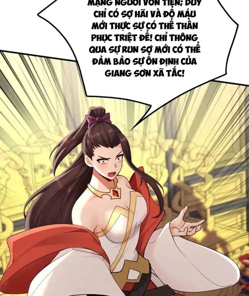 đọc truyện Đệ Tử Tu Luyện Còn Ta Thì Lười Biếng Chương 246 ảnh 37 tại Thiên Thai Truyện