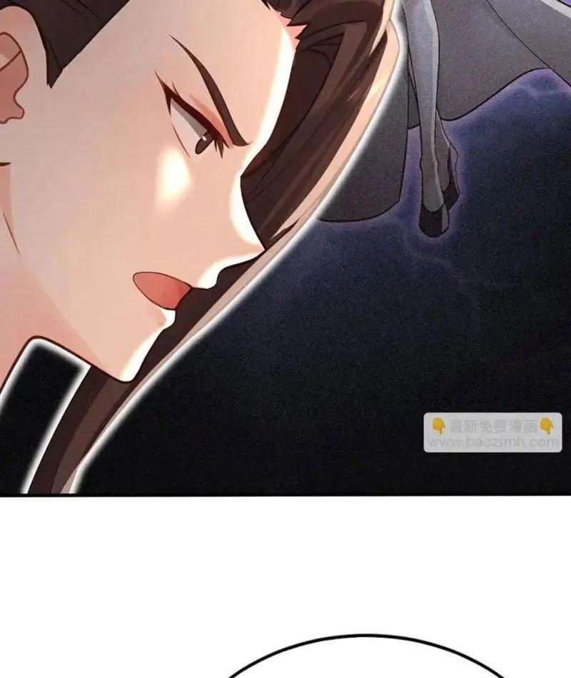 đọc truyện Đệ Tử Tu Luyện Còn Ta Thì Lười Biếng Chương 246 ảnh 40 tại Thiên Thai Truyện