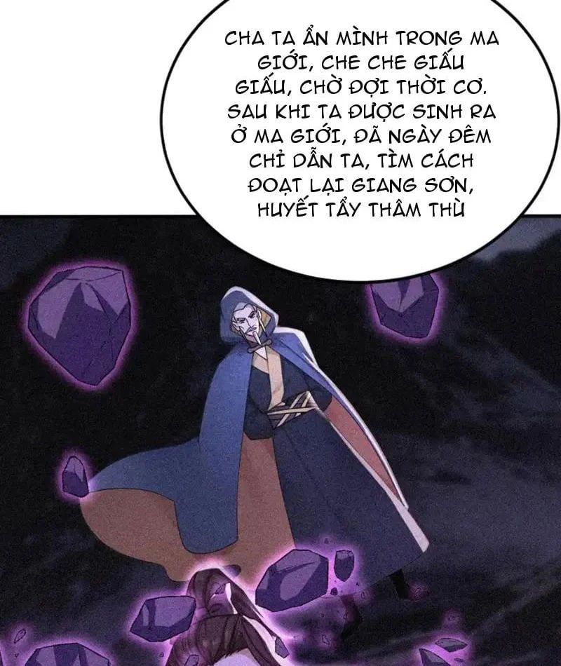 đọc truyện Đệ Tử Tu Luyện Còn Ta Thì Lười Biếng Chương 246 ảnh 41 tại Thiên Thai Truyện