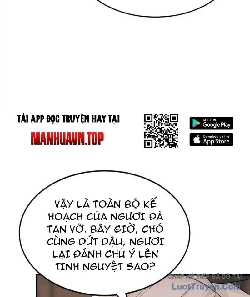 đọc truyện Đệ Tử Tu Luyện Còn Ta Thì Lười Biếng Chương 246 ảnh 47 tại Thiên Thai Truyện
