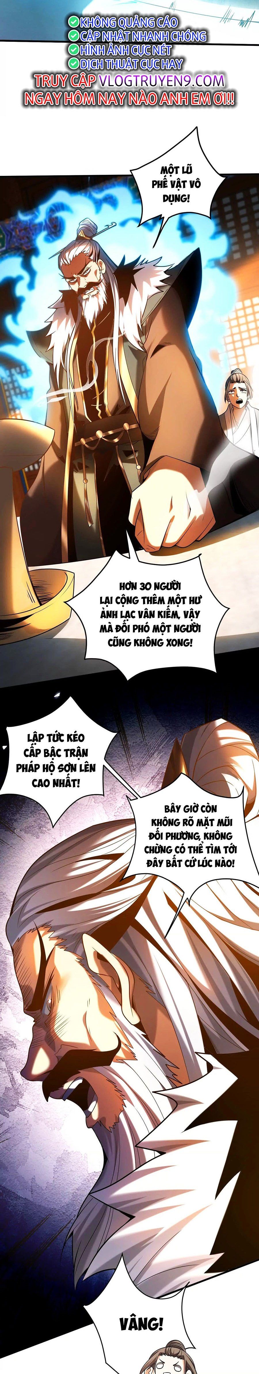 đọc truyện Đệ Tử Tu Luyện Còn Ta Thì Lười Biếng Chương 28 ảnh 3 tại Truyện Dạ Ký