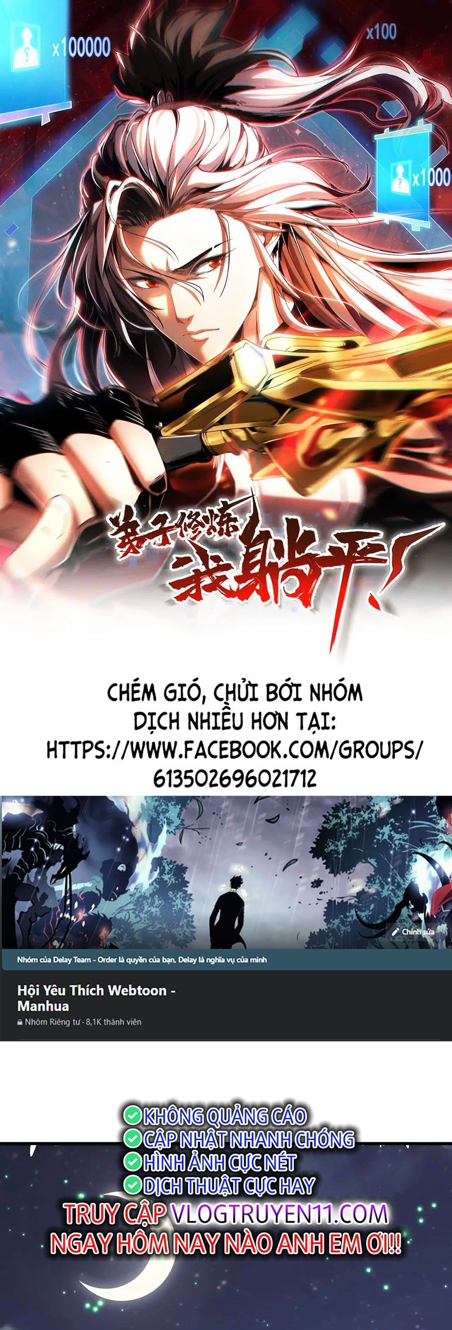 đọc truyện Đệ Tử Tu Luyện Còn Ta Thì Lười Biếng Chương 29 ảnh 2 tại Truyện Dạ Ký