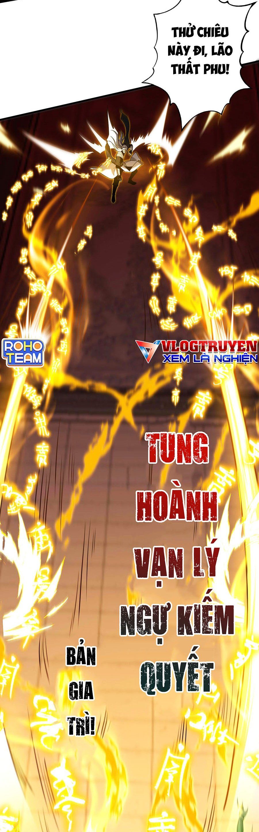 đọc truyện Đệ Tử Tu Luyện Còn Ta Thì Lười Biếng Chương 30 ảnh 16 tại Truyện Dạ Ký