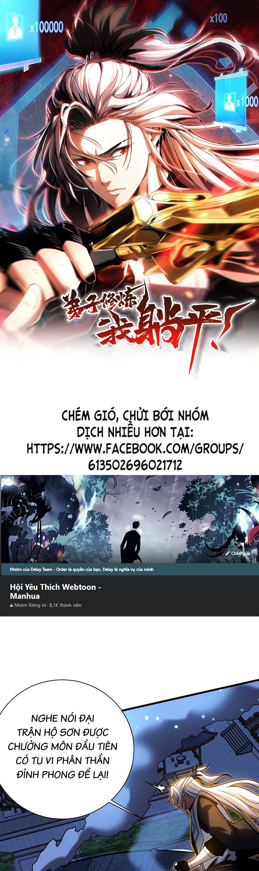 đọc truyện Đệ Tử Tu Luyện Còn Ta Thì Lười Biếng Chương 31 ảnh 2 tại Truyện Dạ Ký