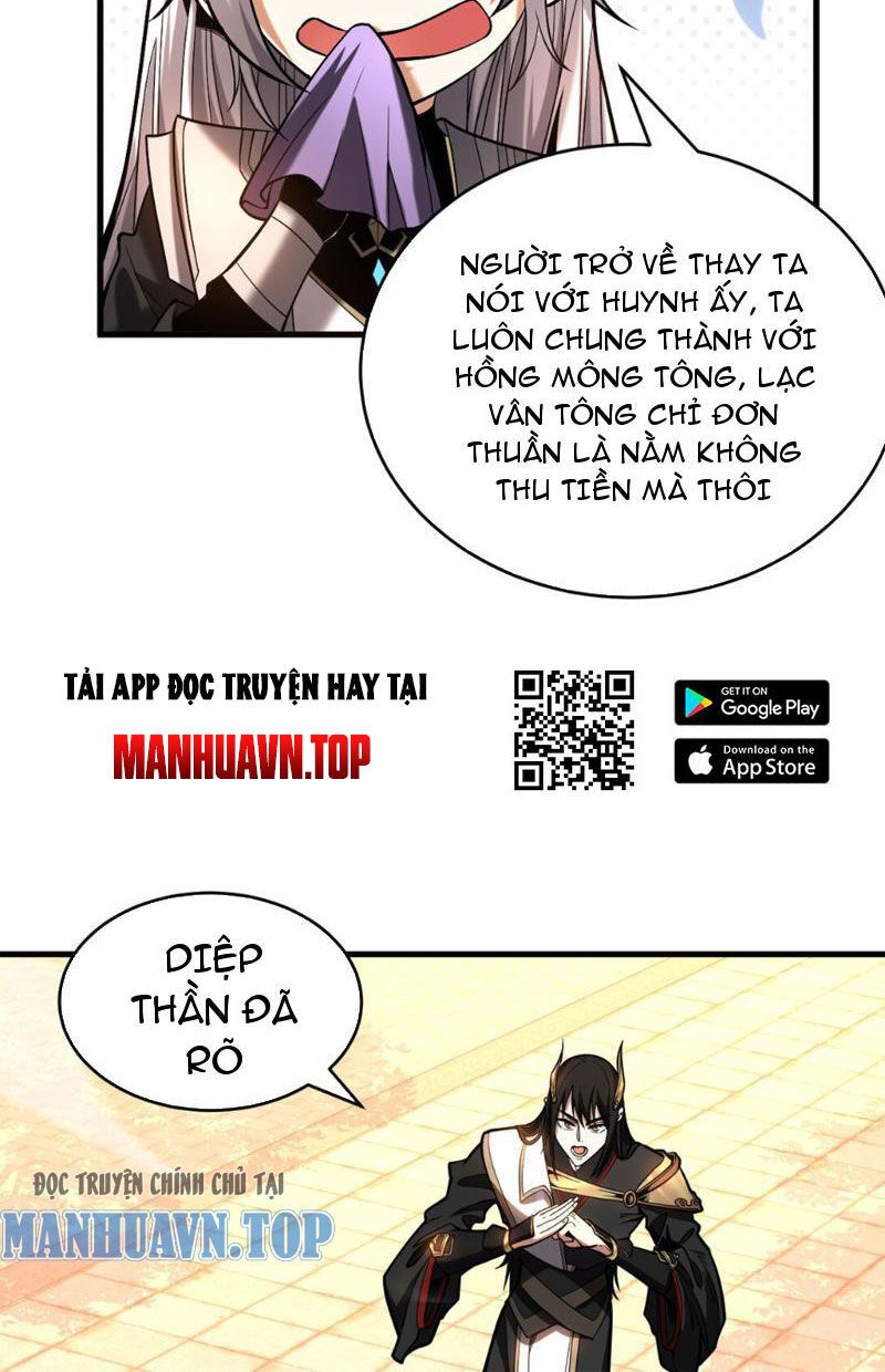đọc truyện Đệ Tử Tu Luyện Còn Ta Thì Lười Biếng Chương 32 ảnh 21 tại Truyện Dạ Ký