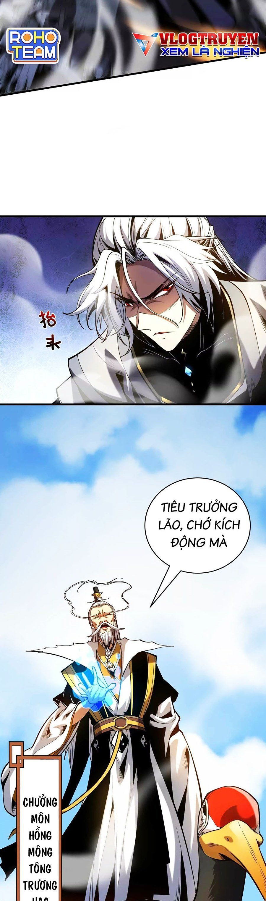 đọc truyện Đệ Tử Tu Luyện Còn Ta Thì Lười Biếng Chương 4 ảnh 4 tại Truyện Dạ Ký