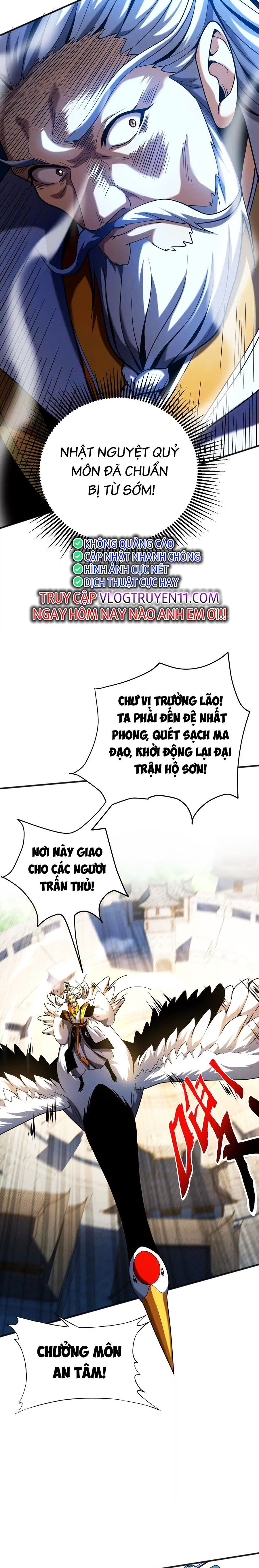 đọc truyện Đệ Tử Tu Luyện Còn Ta Thì Lười Biếng Chương 40 ảnh 13 tại Truyện Dạ Ký