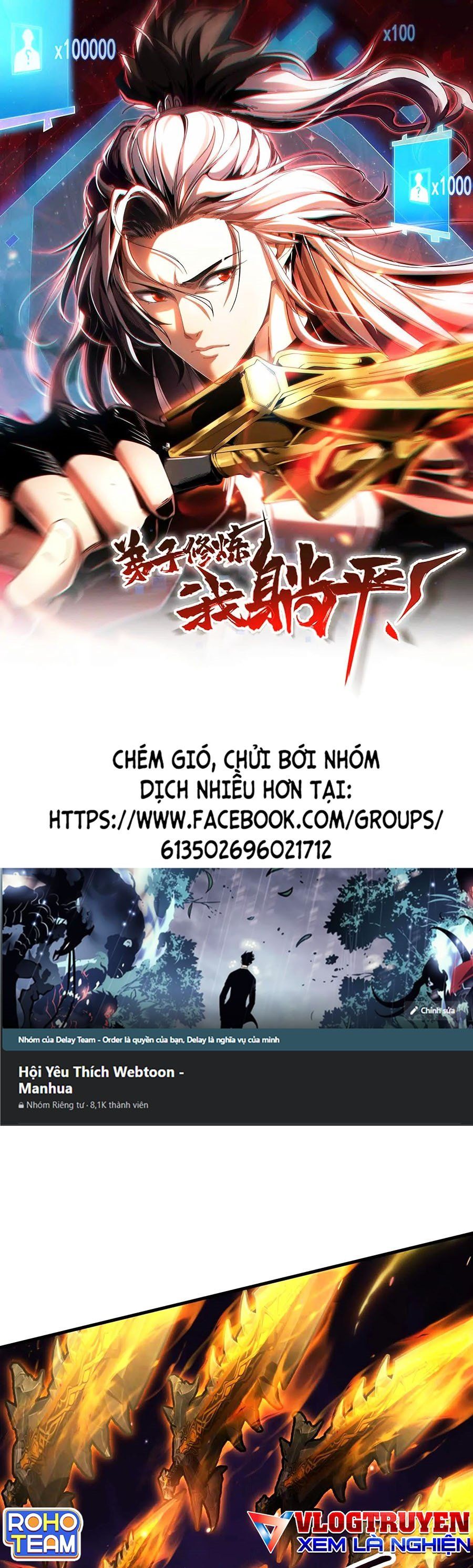 đọc truyện Đệ Tử Tu Luyện Còn Ta Thì Lười Biếng Chương 41 ảnh 2 tại Truyện Dạ Ký