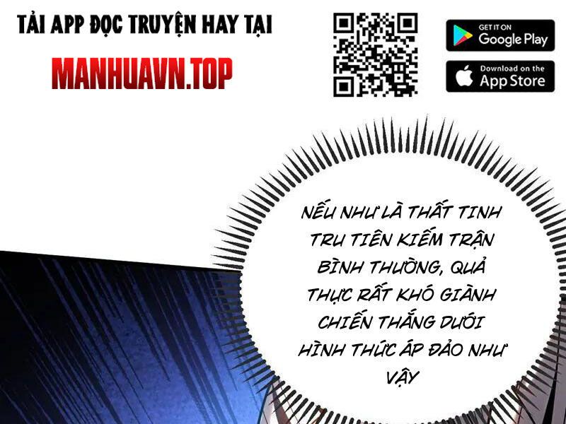 đọc truyện Đệ Tử Tu Luyện Còn Ta Thì Lười Biếng Chương 46 ảnh 25 tại Truyện Dạ Ký