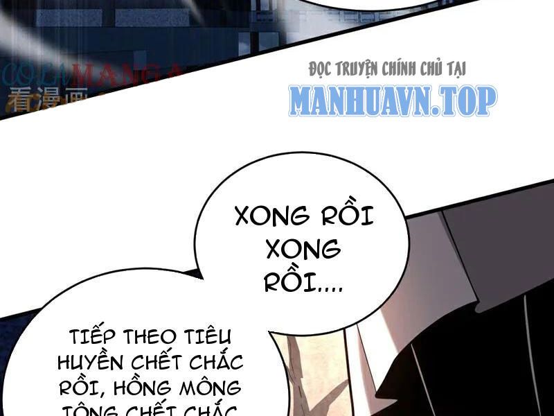 đọc truyện Đệ Tử Tu Luyện Còn Ta Thì Lười Biếng Chương 46 ảnh 57 tại Truyện Dạ Ký