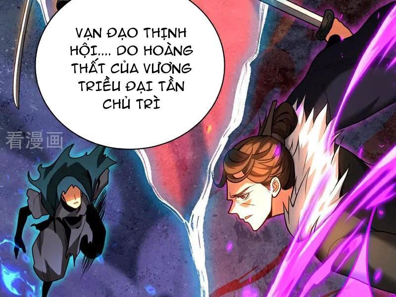 đọc truyện Đệ Tử Tu Luyện Còn Ta Thì Lười Biếng Chương 47 ảnh 20 tại Truyện Dạ Ký