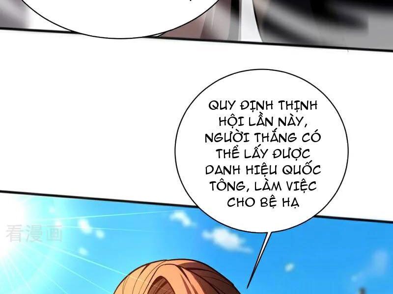 đọc truyện Đệ Tử Tu Luyện Còn Ta Thì Lười Biếng Chương 47 ảnh 29 tại Truyện Dạ Ký