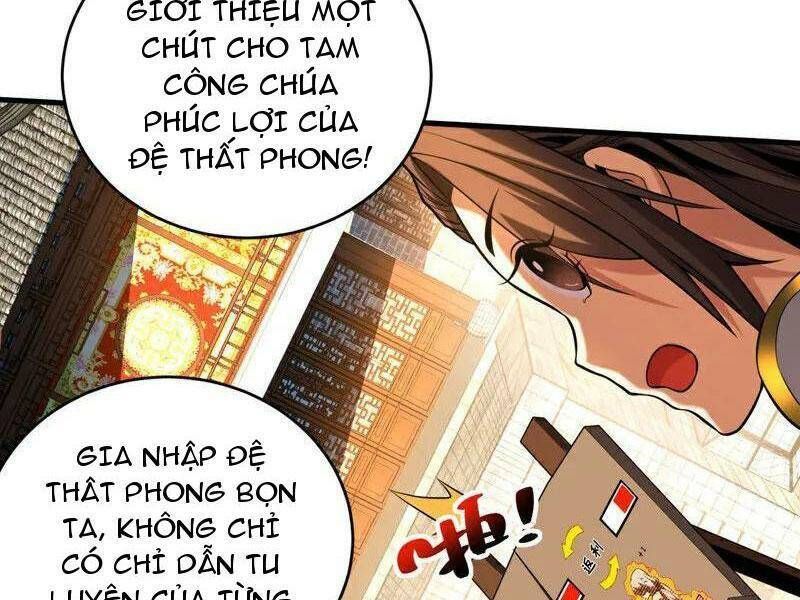đọc truyện Đệ Tử Tu Luyện Còn Ta Thì Lười Biếng Chương 48 ảnh 28 tại Truyện Dạ Ký