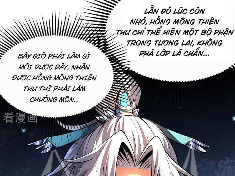 đọc truyện Đệ Tử Tu Luyện Còn Ta Thì Lười Biếng Chương 50 ảnh 17 tại Truyện Dạ Ký