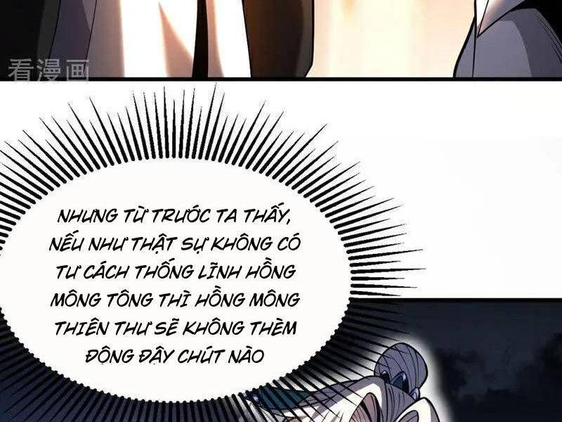 đọc truyện Đệ Tử Tu Luyện Còn Ta Thì Lười Biếng Chương 50 ảnh 4 tại Truyện Dạ Ký