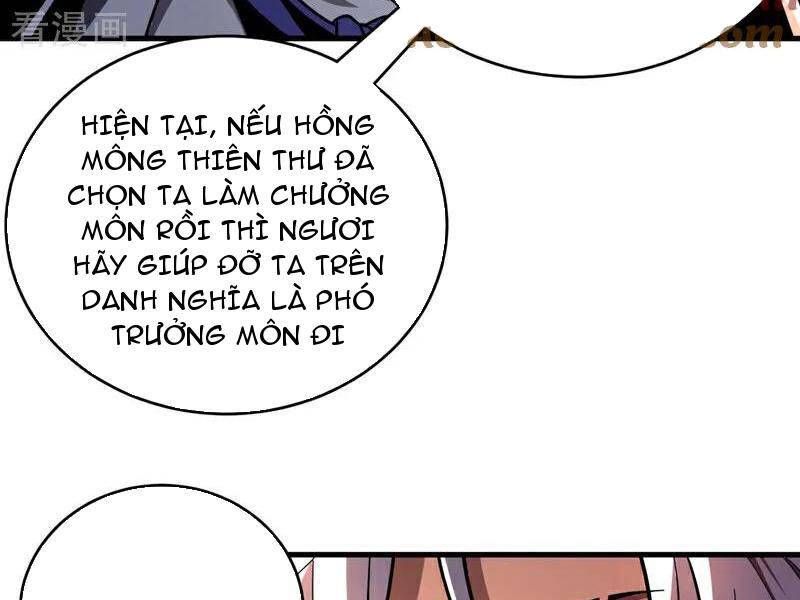đọc truyện Đệ Tử Tu Luyện Còn Ta Thì Lười Biếng Chương 50 ảnh 61 tại Truyện Dạ Ký