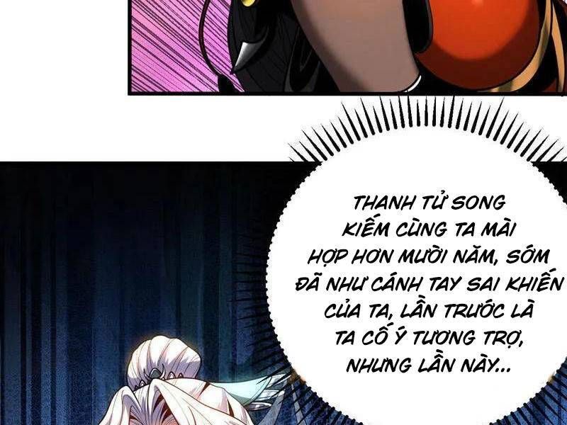 đọc truyện Đệ Tử Tu Luyện Còn Ta Thì Lười Biếng Chương 51 ảnh 101 tại Truyện Dạ Ký