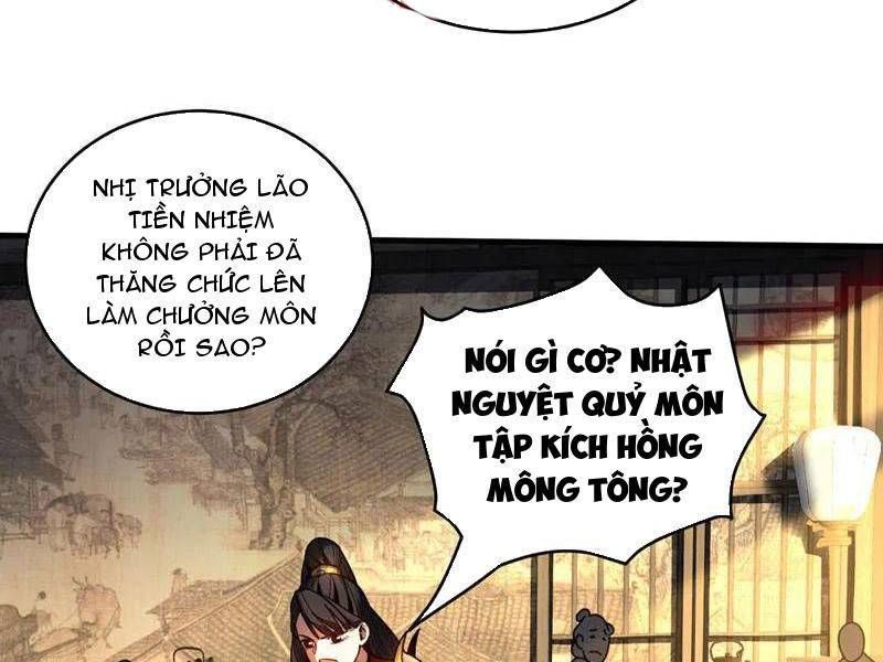 đọc truyện Đệ Tử Tu Luyện Còn Ta Thì Lười Biếng Chương 51 ảnh 25 tại Truyện Dạ Ký