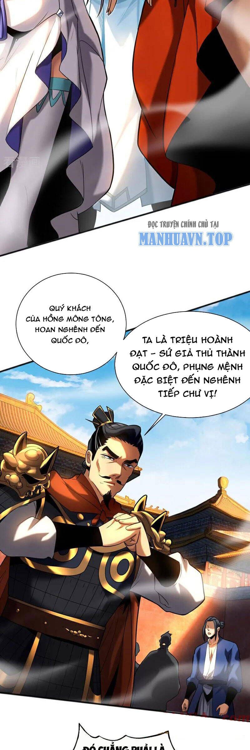 đọc truyện Đệ Tử Tu Luyện Còn Ta Thì Lười Biếng Chương 53 ảnh 5 tại Truyện Dạ Ký