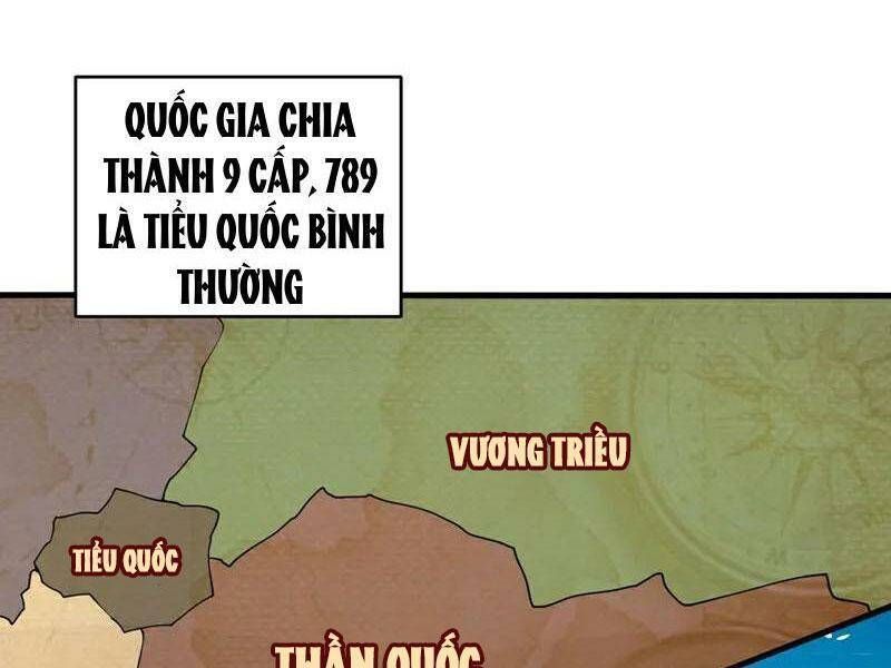 đọc truyện Đệ Tử Tu Luyện Còn Ta Thì Lười Biếng Chương 57 ảnh 2 tại Truyện Dạ Ký