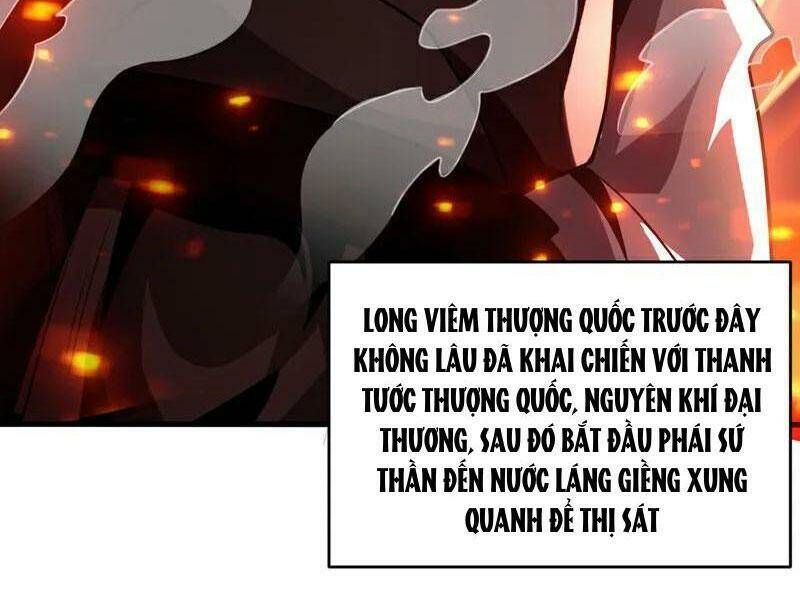 đọc truyện Đệ Tử Tu Luyện Còn Ta Thì Lười Biếng Chương 57 ảnh 13 tại Truyện Dạ Ký
