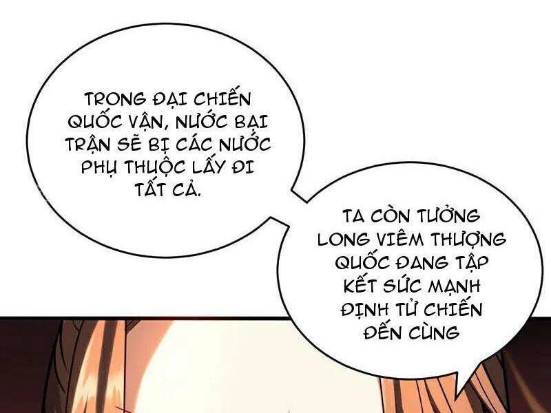 đọc truyện Đệ Tử Tu Luyện Còn Ta Thì Lười Biếng Chương 57 ảnh 14 tại Truyện Dạ Ký