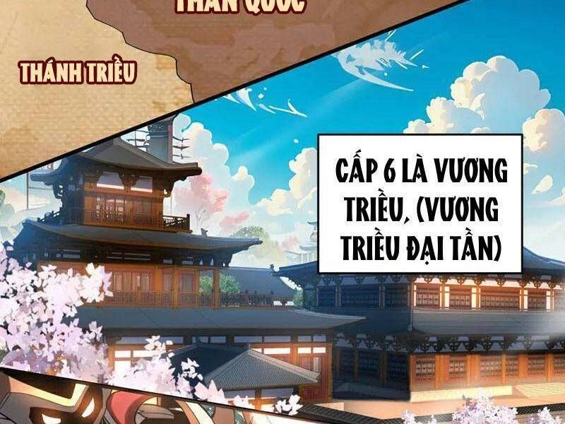 đọc truyện Đệ Tử Tu Luyện Còn Ta Thì Lười Biếng Chương 57 ảnh 3 tại Truyện Dạ Ký