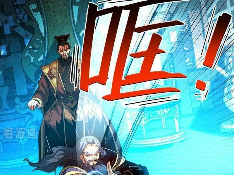 đọc truyện Đệ Tử Tu Luyện Còn Ta Thì Lười Biếng Chương 57 ảnh 71 tại Truyện Dạ Ký