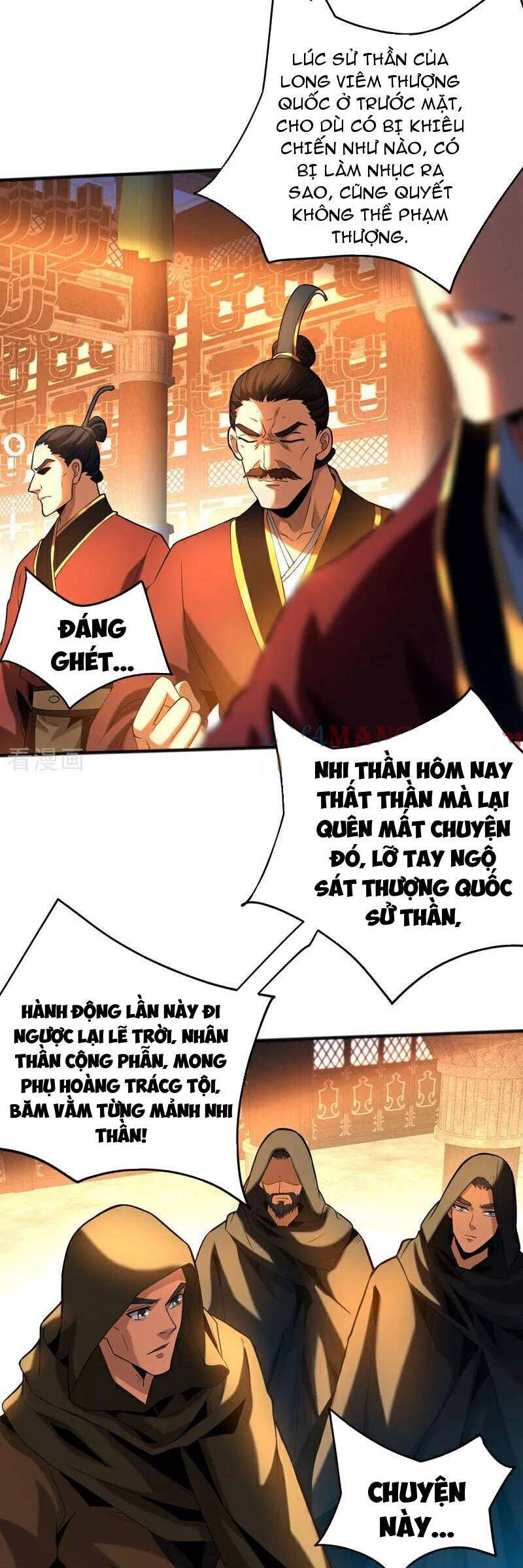 đọc truyện Đệ Tử Tu Luyện Còn Ta Thì Lười Biếng Chương 58 ảnh 10 tại Truyện Dạ Ký