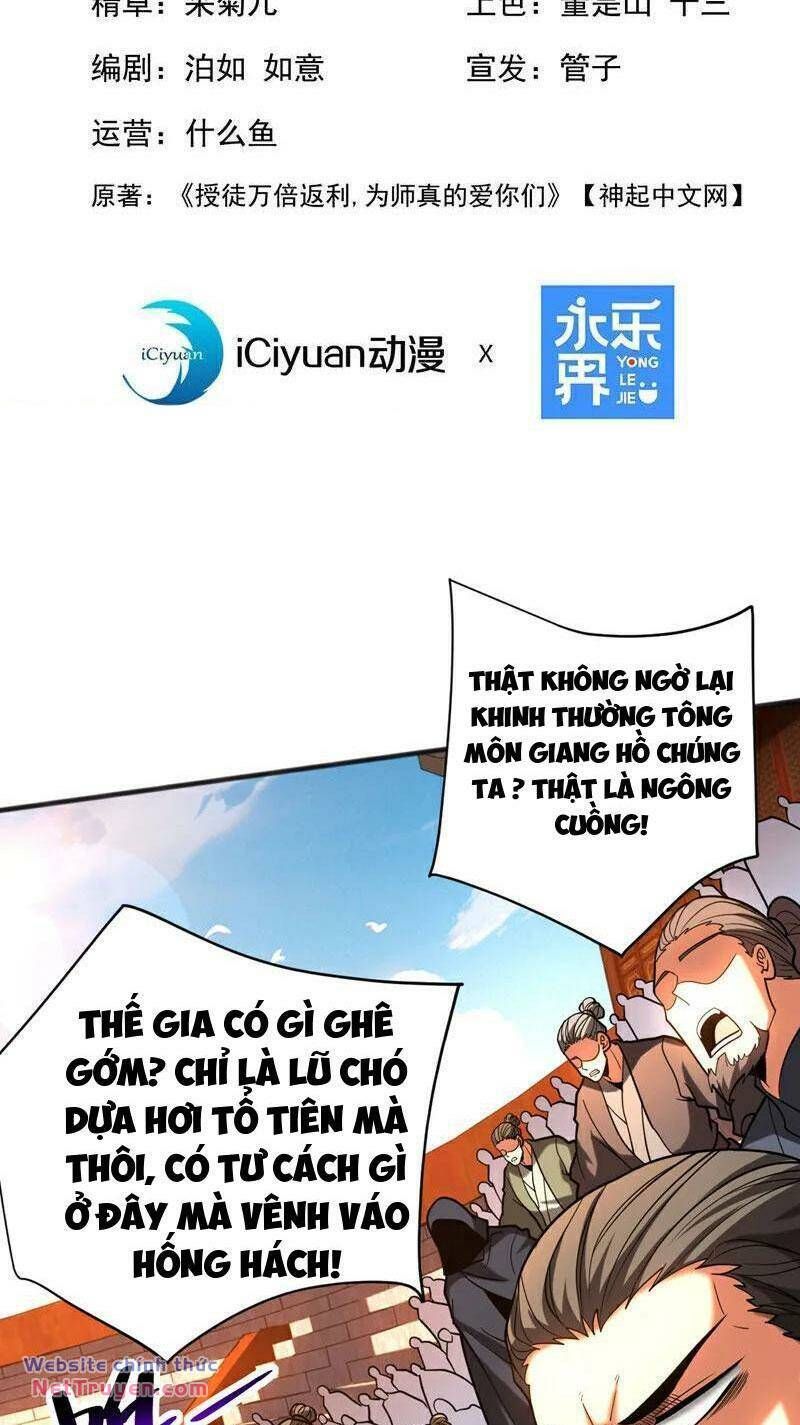 đọc truyện Đệ Tử Tu Luyện Còn Ta Thì Lười Biếng Chương 61 ảnh 3 tại Truyện Dạ Ký