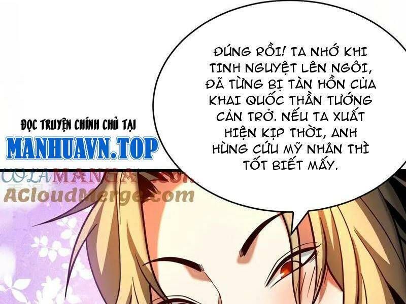 đọc truyện Đệ Tử Tu Luyện Còn Ta Thì Lười Biếng Chương 65 ảnh 25 tại Truyện Dạ Ký