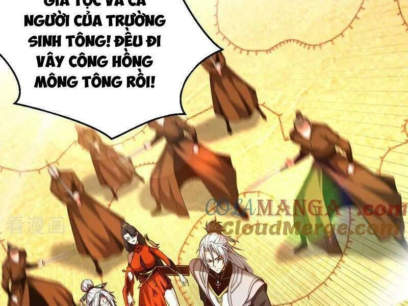 đọc truyện Đệ Tử Tu Luyện Còn Ta Thì Lười Biếng Chương 65 ảnh 30 tại Truyện Dạ Ký