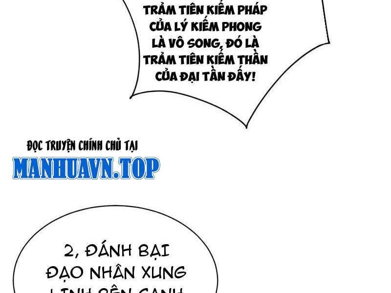 đọc truyện Đệ Tử Tu Luyện Còn Ta Thì Lười Biếng Chương 66 ảnh 38 tại Truyện Dạ Ký