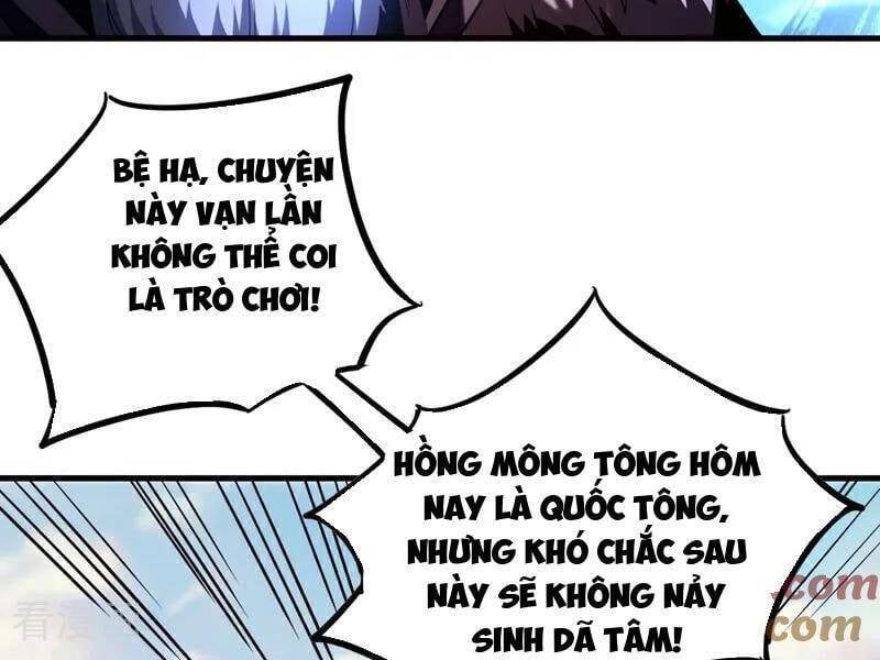 đọc truyện Đệ Tử Tu Luyện Còn Ta Thì Lười Biếng Chương 68 ảnh 66 tại Truyện Dạ Ký