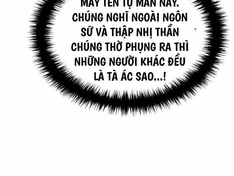 đọc truyện Đế Vương Hồi Quy Chương 1 ảnh 98 tại Truyện Dạ Ký
