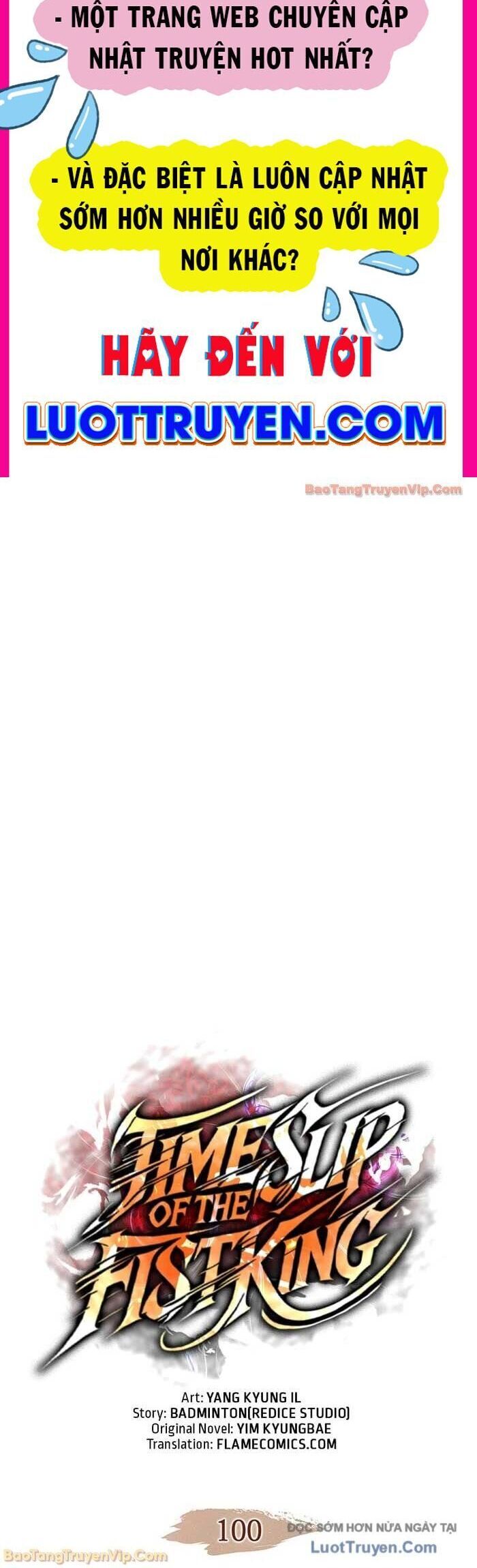 đọc truyện Đế Vương Hồi Quy Chương 100 ảnh 4 tại Thiên Thai Truyện