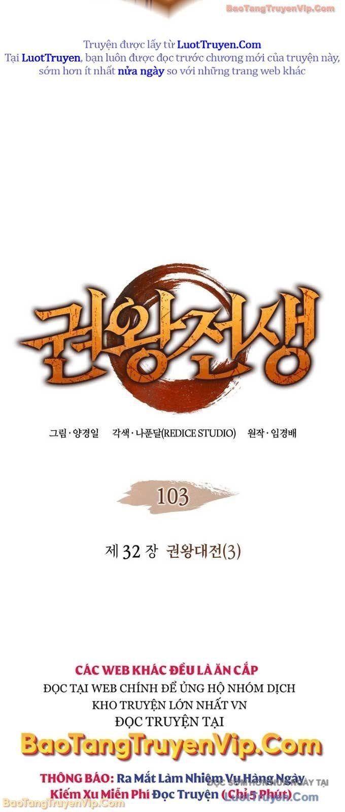 đọc truyện Đế Vương Hồi Quy Chương 103 ảnh 5 tại Thiên Thai Truyện