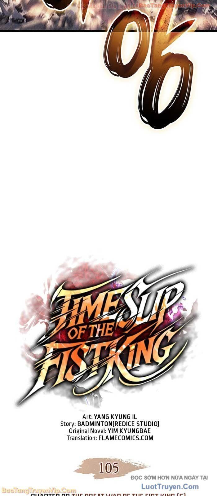 đọc truyện Đế Vương Hồi Quy Chương 105 ảnh 4 tại Thiên Thai Truyện