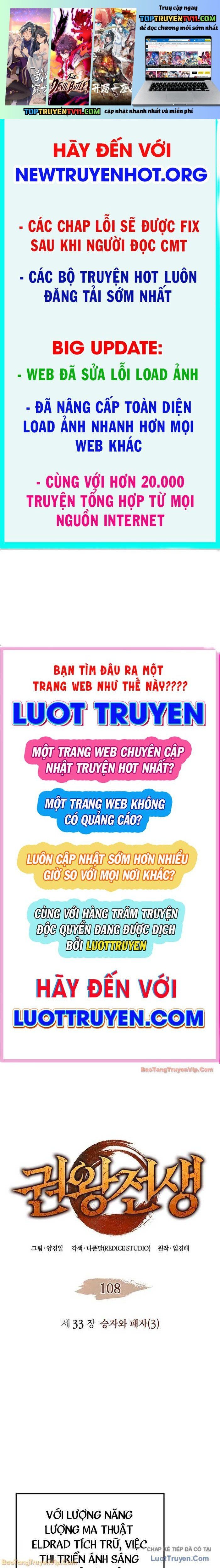 đọc truyện Đế Vương Hồi Quy Chương 108 ảnh 3 tại Thiên Thai Truyện