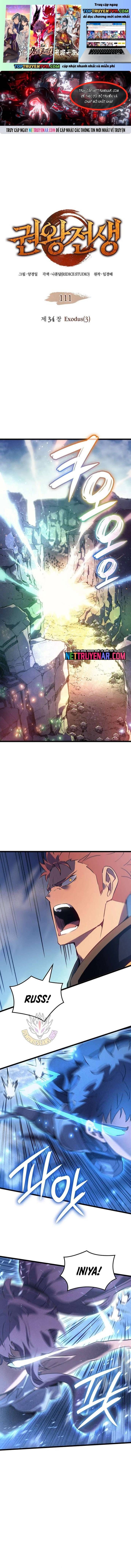 đọc truyện Đế Vương Hồi Quy Chương 111 ảnh 3 tại Thiên Thai Truyện