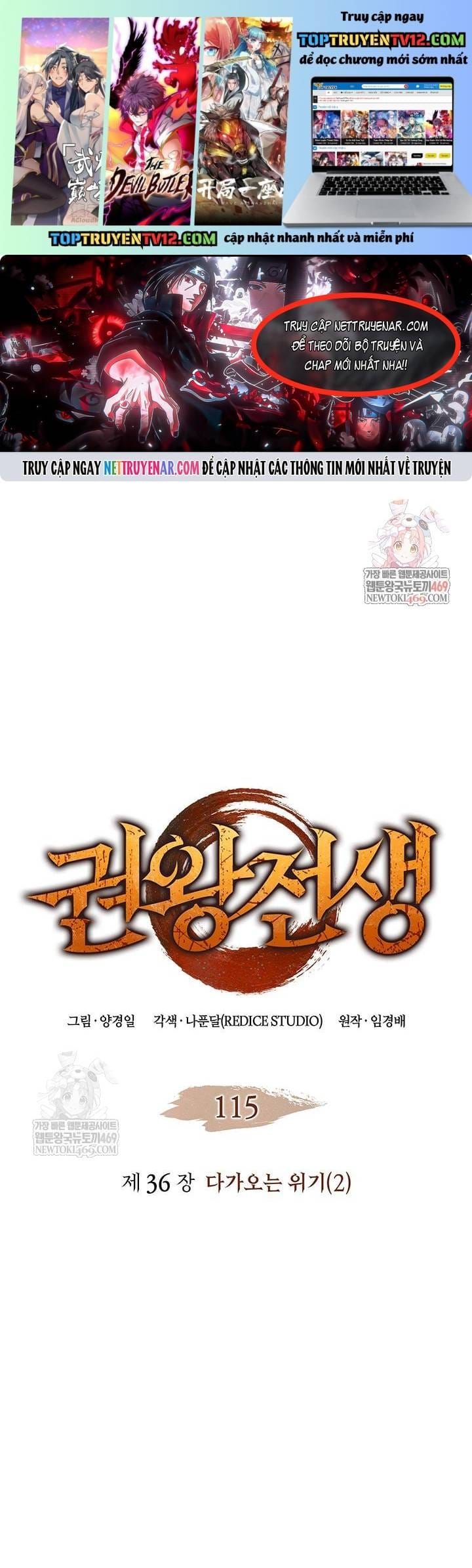 đọc truyện Đế Vương Hồi Quy Chương 115 ảnh 3 tại Thiên Thai Truyện