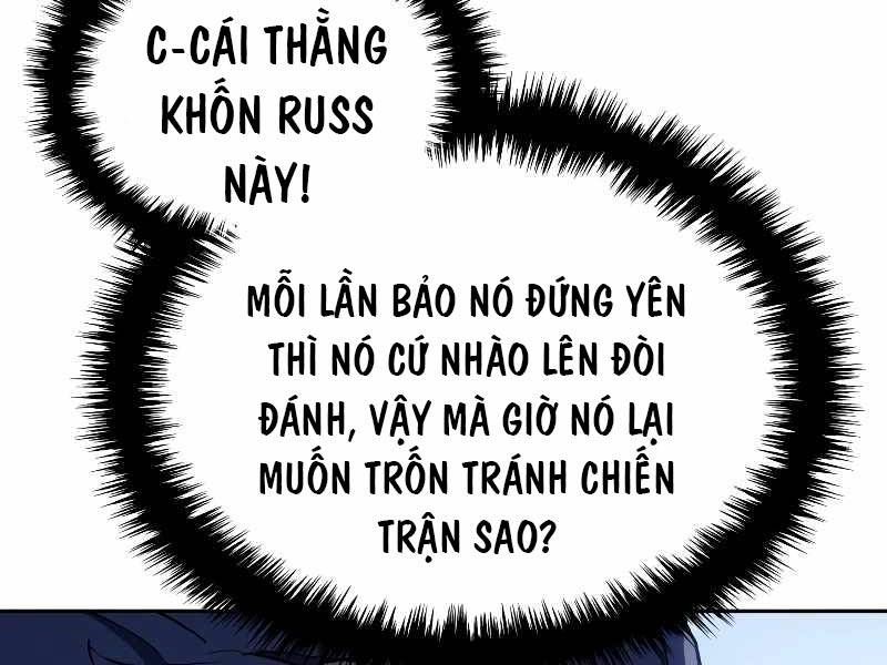 đọc truyện Đế Vương Hồi Quy Chương 27 ảnh 114 tại Thiên Thai Truyện
