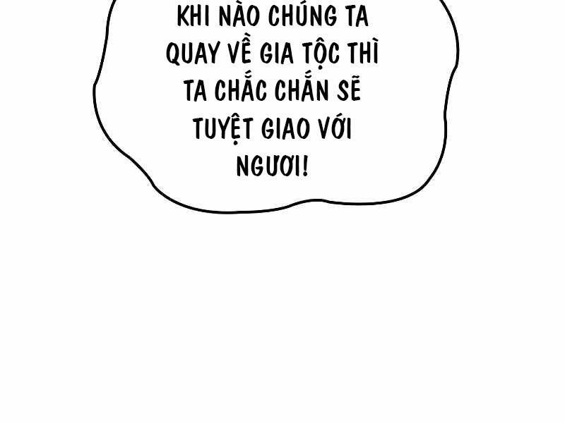 đọc truyện Đế Vương Hồi Quy Chương 27 ảnh 117 tại Thiên Thai Truyện