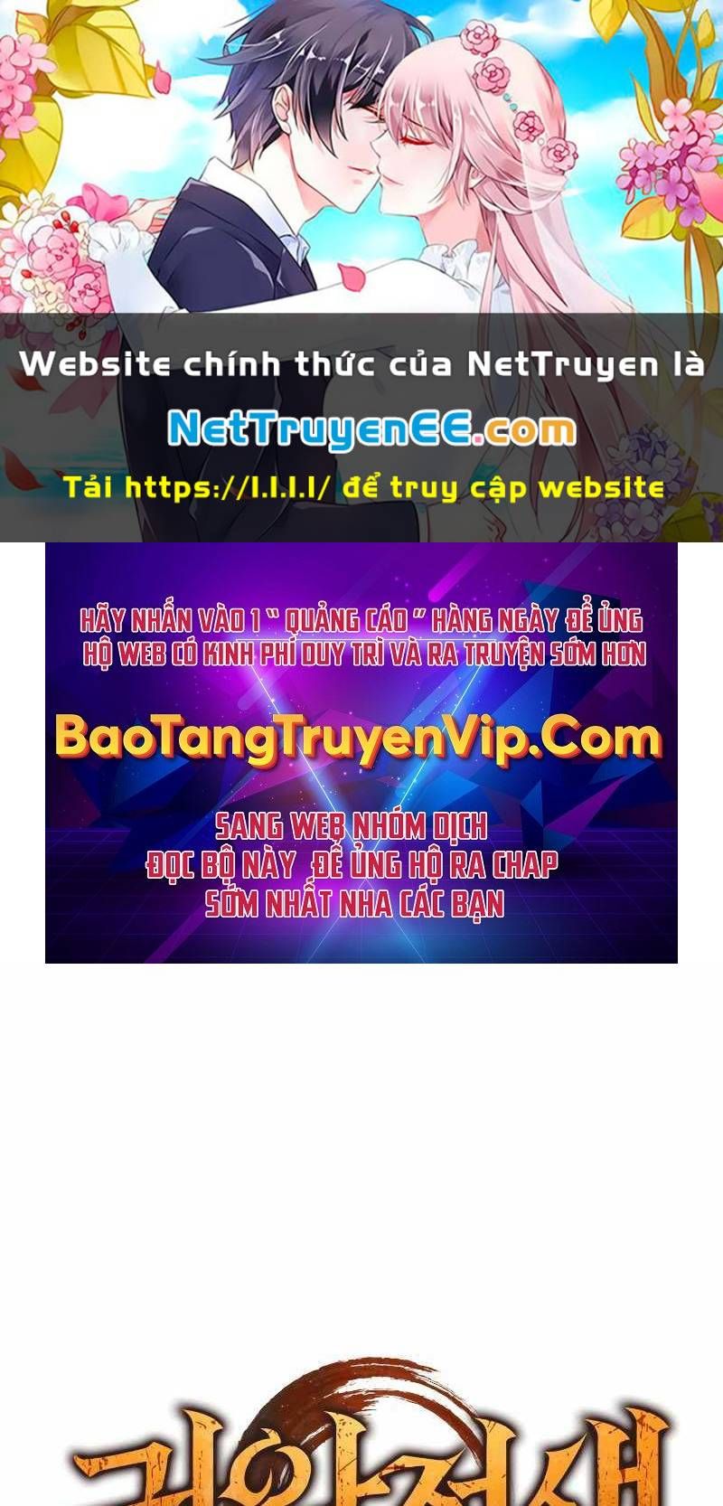 đọc truyện Đế Vương Hồi Quy Chương 3 ảnh 2 tại Truyện Dạ Ký