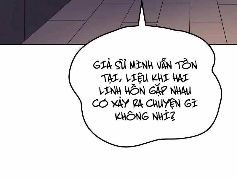 đọc truyện Đế Vương Hồi Quy Chương 3 ảnh 31 tại Truyện Dạ Ký