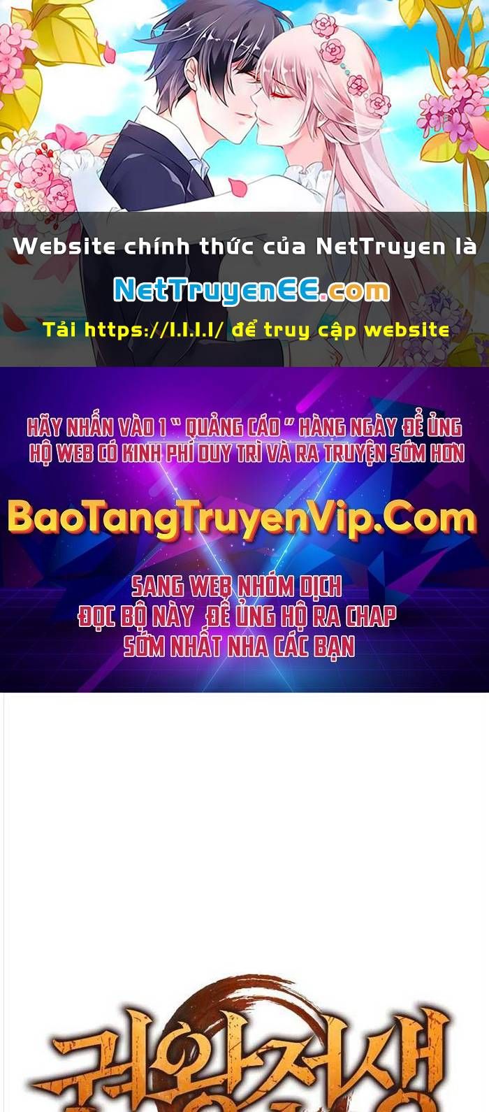 đọc truyện Đế Vương Hồi Quy Chương 4 ảnh 2 tại Truyện Dạ Ký