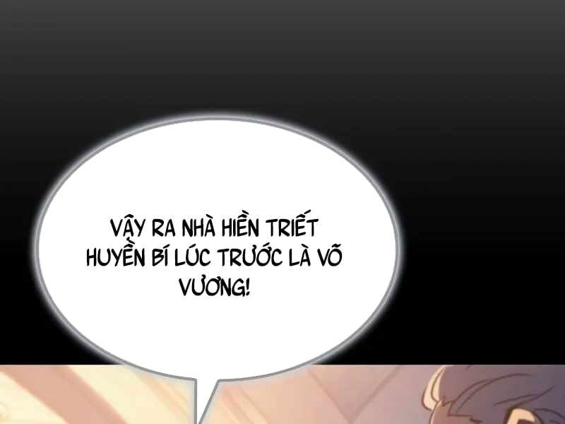 đọc truyện Đế Vương Hồi Quy Chương 57 ảnh 115 tại Truyện Dạ Ký