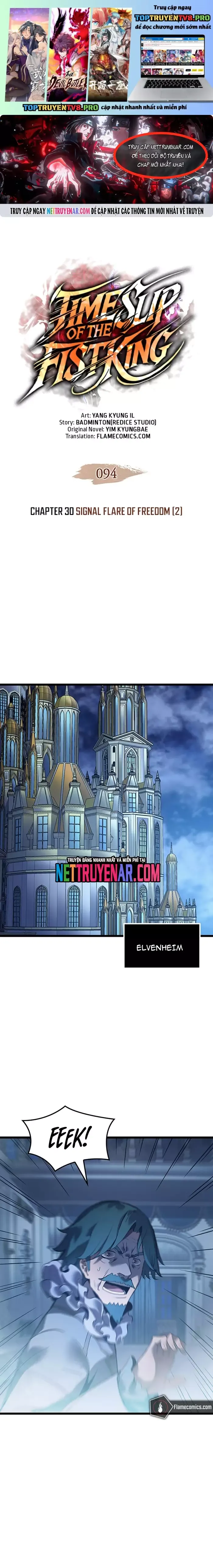 đọc truyện Đế Vương Hồi Quy Chương 94 ảnh 3 tại Thiên Thai Truyện